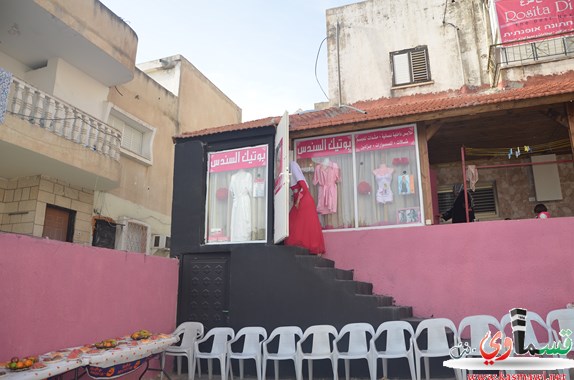 افتتاح بوتيك السندس للعرائس في كفرقاسم 
